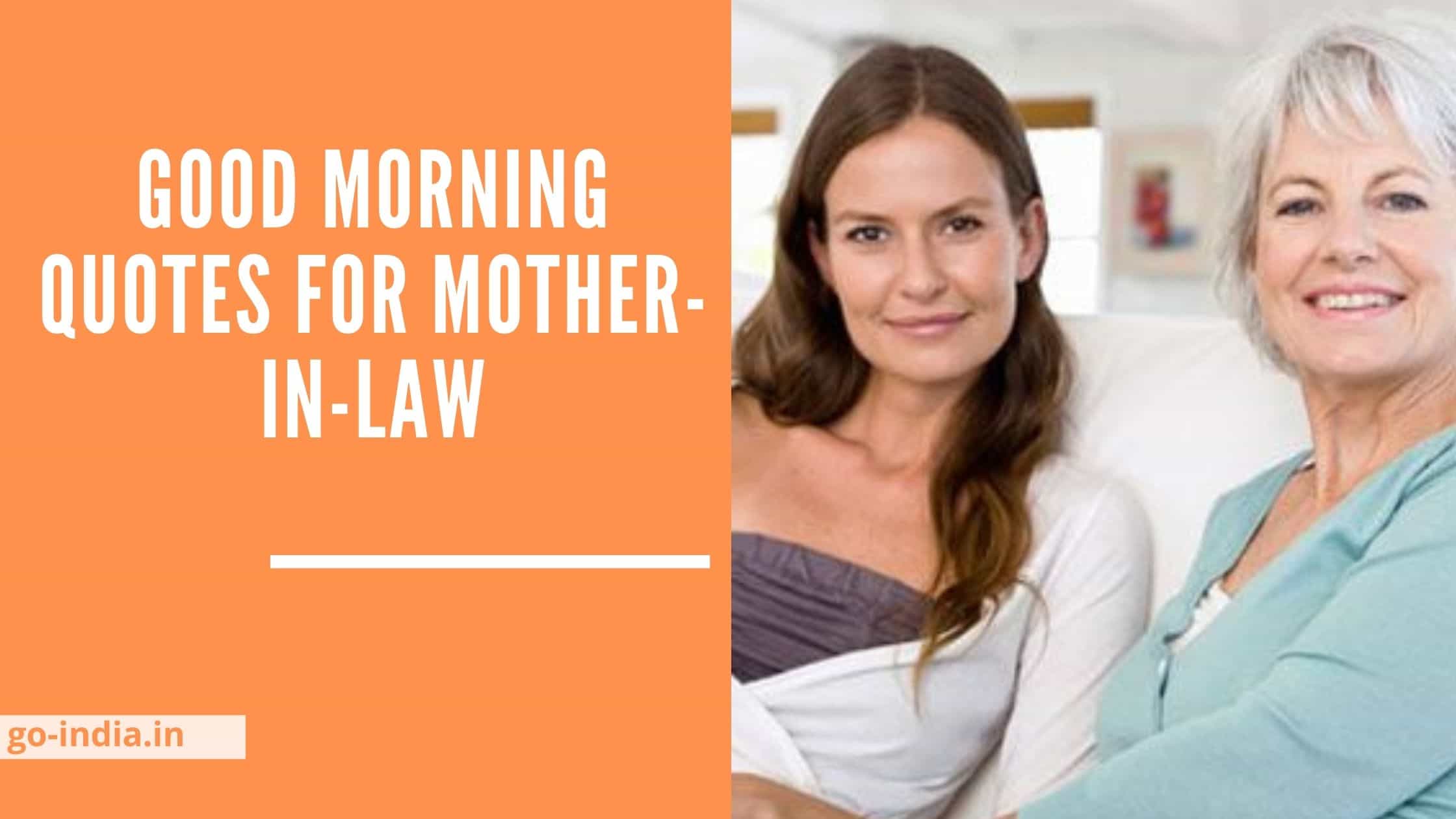 Good Morning Quotes for Mother-in-Law