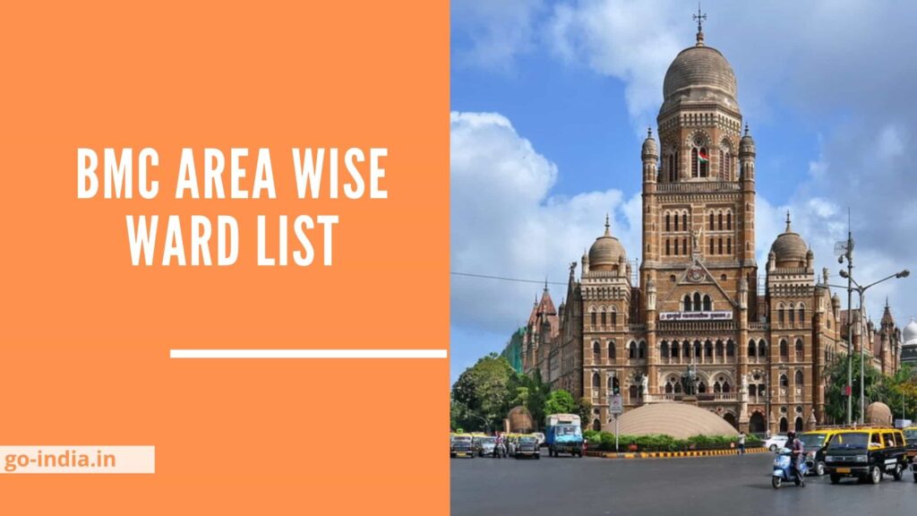 BMC Area Wise Ward List