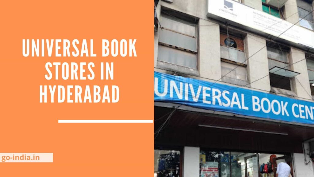 Universal Book Stores in Hyderabad