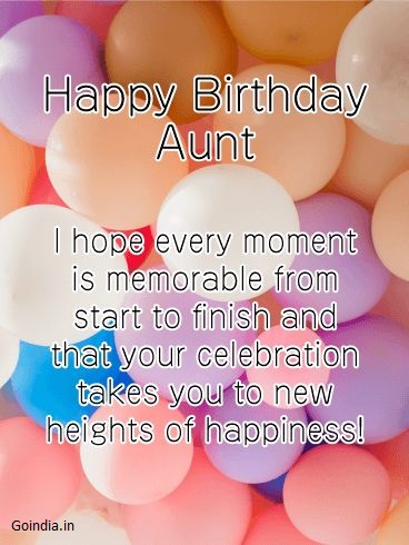 happy birthday auntie images 1