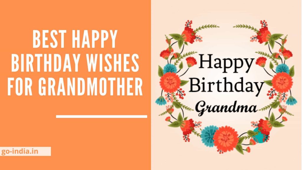 Best Happy Birthday Wishes for Grandmother